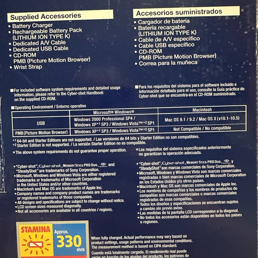 Sony Cyber-shot PINK DSC-S950 Original box manual battery charger bag PARTS ONLY - Picture 8 of 16